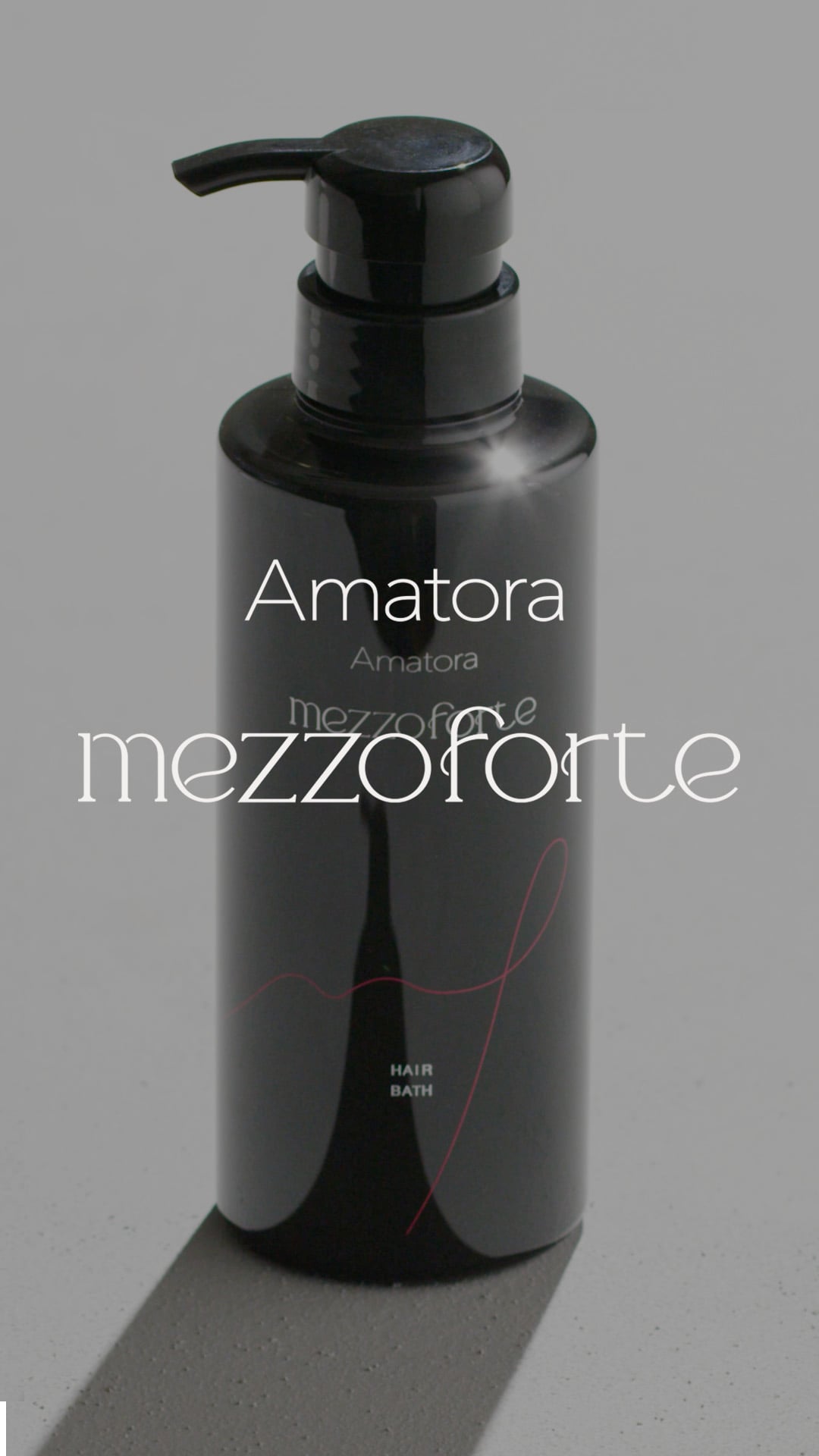 Amatora mezzoforte アマトラ メゾフォルテ 公式 | Amatora mezzoforte
